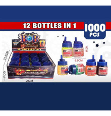 Набір пульок BB 26 (12) ЦІНА ЗА 12 ШТУК В БЛОЦІ, 1000 шт, в коробці