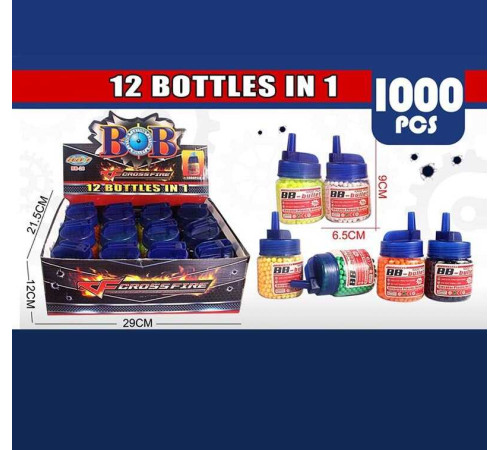 Набір пульок BB 26 (12) ЦІНА ЗА 12 ШТУК В БЛОЦІ, 1000 шт, в коробці