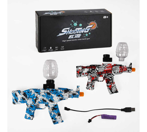 Автомат ST 620 B-2 (36) 2 види, акумулятор 3,7 V, орбізи, магазин, в коробці