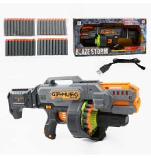 Автомат ZC 7138 (4) акумулятор 3.7 V, стріляє м’якими патронами, 40 патронів у комплекті, в коробці