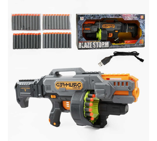 Автомат ZC 7138 (4) акумулятор 3.7 V, стріляє м’якими патронами, 40 патронів у комплекті, в коробці