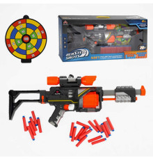 Автомат SB 576 (8) стріляє м’якими патронами, механічний принцип роботи, паперові мішені, 20 патронів, в коробці