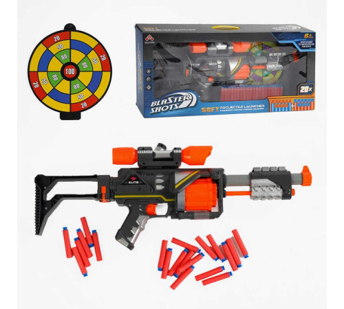 Автомат SB 576 (8) стріляє м’якими патронами, механічний принцип роботи, паперові мішені, 20 патронів, в коробці