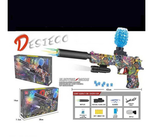 Пістолет G 930-4 D (36) підсвічування, довжина з глушником 41см, пачка орбізів, окуляри, механічний принцип роботи, акумулятор 7.4V, в коробці