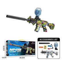 Автомат WH 08-2 (36) акумулятор 3.7 V, автоматичний та механічний принципи роботи, стріляє орбізами, в коробці