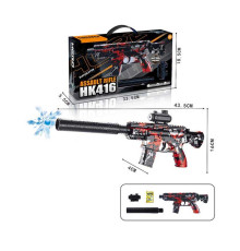 Автомат F 328 A-3 (60) механічний принцип роботи, стріляє орбізами, глушник, в коробці