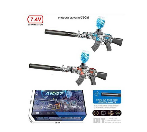 Автомат LYM 016 B 2-3 (36/2) 2 кольори, акумулятор 7,4V, автоматичний та механічний принципи роботи, стріляє орбізами, магазин та глушник, в коробці