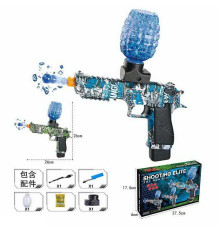 Пістолет 66696 B2 (60) 2 кольори, акумулятор 3.7V, автоматичний принцип роботи, стріляє орбізами, знімний магазин, в коробці