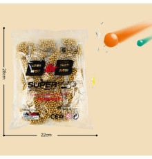 Пульки 626 (36) 48 пакетиків по 78 пульок, в пакеті