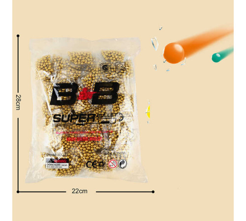 Пульки 626 (36) 48 пакетиків по 78 пульок, в пакеті