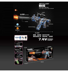 Автомат 1625-2 (36) автоматичний принцип роботи, акумулятор 7.4 V, стріляє орбізами, глушник з підсвічуванням, захисні окуляри, в коробці