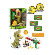 Автомат з мішенню 2003 (24/2) помповий автомат, 9 кульок, мішень динозавр, підсвічування, звук, в коробці