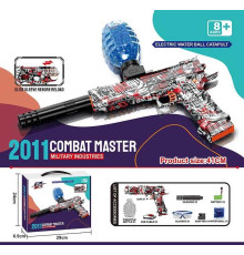 Пістолет W 031 A (18) автоматичний та механічний принципи роботи, акумулятор 7.4V, стріляє орбізами, захисні окуляри, USB-кабель, орбізи, глушник, в коробці