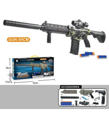 Автомат 338 B (40) автоматичний принцип роботи, акум. 3.7V, USB-кабель, приціл, довжина 95 см, стріляє м’якими патронами, 20 патронів, в коробці