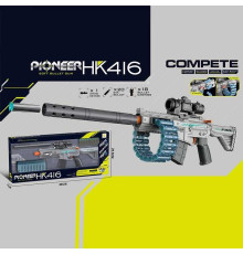 Автомат 837 A (12) довжина - 69 см, механічний принцип роботи, 20 м’яких патронів, 16-32 х зум, 18 гільз, в коробці