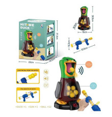 Автомат з мішенню A 002 (18) підсвічування, звук, підрахунок балів, зброя, м'які кульки, в коробці