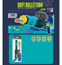 Рушниця JT 627 (72/2) механічний принцип роботи, м'які патрони, кульки, окуляр, в пакеті