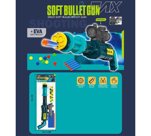 Рушниця JT 627 (72/2) механічний принцип роботи, м'які патрони, кульки, окуляр, в пакеті