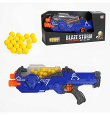 Автомат ZC 7109 (6) 20 м'яких куль, на батарейках, в коробці