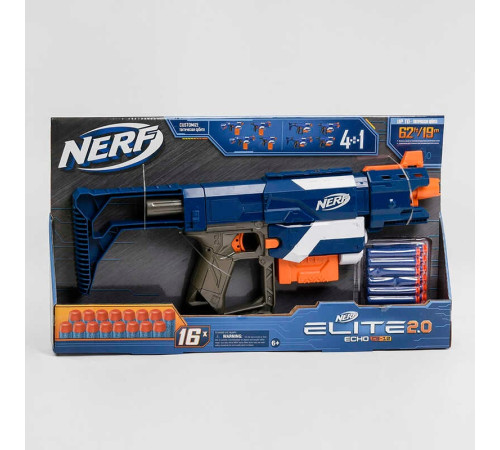 Автомат J 12 A (36/2) “Nerf”, знімний приклад та магазин, 16 м'яких патронів на присосці, у коробці