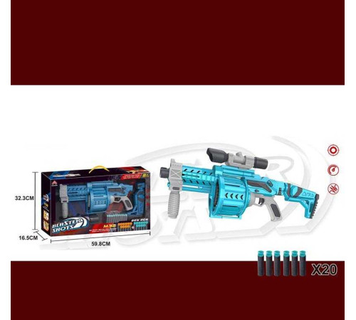 Автомат SB 582 B (8) 20 м`яких набоїв на присосках, знімний приклад, картонна мішень, в коробці