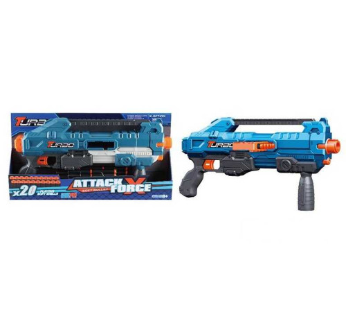 Автомат BT 336 (36/2) 18 м’яких куль, магазин, в коробці