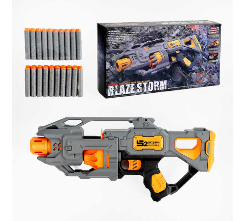 Автомат ZC 7139 (12) на батарейках, стріляє м’якими патронами, 20 патронів у комплекті, в коробці