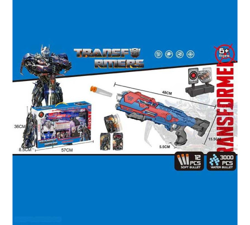 Набір героя з автоматом 894 (18) “Супергерой”, автомат з механічним принципом, стріляє орбізами та м’якими патронами, маска, 3 види мішені, в коробці