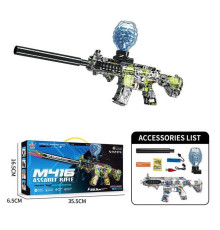 Автомат WH 08-3 (36) акумулятор 3.7 V, автоматичний та механічний принципи роботи, стріляє орбізами, в коробці