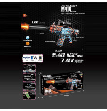 Автомат 1625-3 (36) автоматичний принцип роботи, акумулятор 7.4 V, стріляє орбізами, глушник з підсвічуванням, захисні окуляри, в коробці