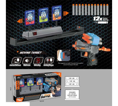 Тир LZ 087 (18) механічний пістолет, 12 м’яких патронів, електронна мішень, підсвічування, звуки, автоматично рахує влучання, рухається, в коробці