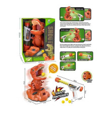 Автомат з мішенню 2004 (24/2) помповий автомат, 9 кульок, підрахунок балів, мішень динозавр, підсвічування, звук, рухається, в коробці