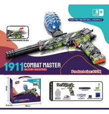 Пістолет W 033 A (18) автоматичний та механічний принципи роботи, акумулятор 7.4V, стріляє орбізами, захисні окуляри, USB-кабель, орбізи, глушник, в коробці