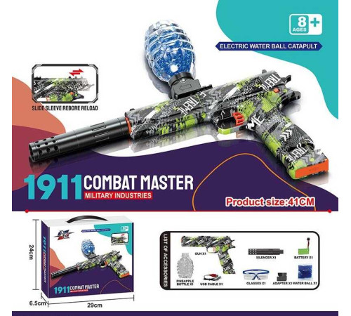 Пістолет W 033 A (18) автоматичний та механічний принципи роботи, акумулятор 7.4V, стріляє орбізами, захисні окуляри, USB-кабель, орбізи, глушник, в коробці