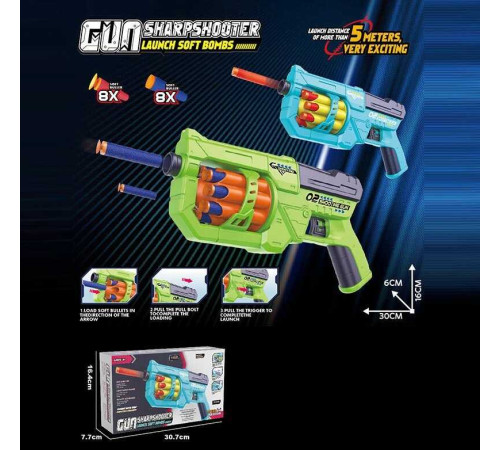 Пістолет 803-4 (48) 2 кольори, розмір - 30х6х16 см, 16 м’яких патронів, механічний принцип роботи, обертовий барабан, в коробці