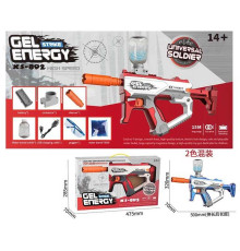 Автомат 892 (24) 2 кольори, автоматичний принцип роботи, акумулятор, стріляє орбізами, USB-кабель, орбізи, глушник, окуляри, в коробці