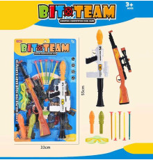 Автомат JT 623 (72/2) рушниця, ракети, стріли з присосками, окуляри, механічний принцип роботи, на листі