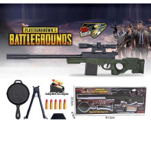 Гвинтівка 639-29 (36/2) в коробці