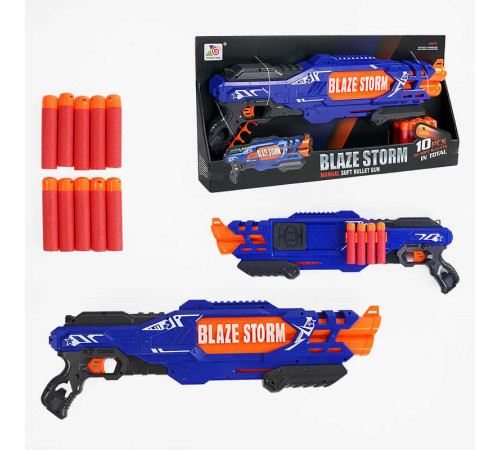 Автомат ZC 7111 (6) 10 м`яких патронів з пластиковим наконечником, тримач для патронів, в коробці