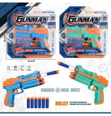 Пістолет 220-1 (48) 2 кольори, м’які патрони на присосці, на листі