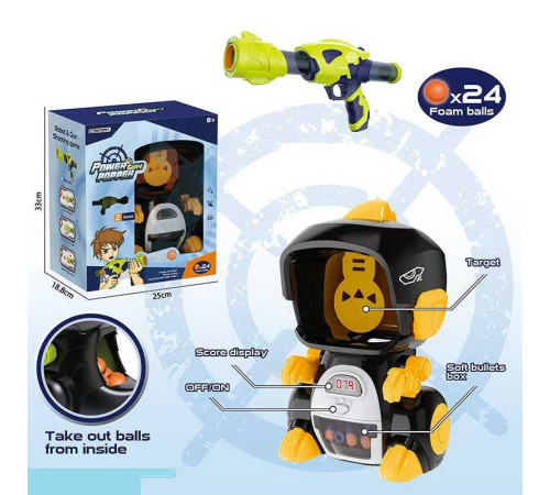 Автомат з мішенню NL 08 U (12/2) "Динозавр", звук, електронне табло, 2 автомати, 24 м'яких кульки, в коробці