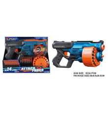 Пістолет BT 323 (30/2) 24 м’які патрони, в коробці