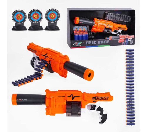 Автомат G 12 (8) стріляє м’якими патронами, автоматичний принцип роботи, великий барабан, паперова мішень, 30 патронів, в коробці