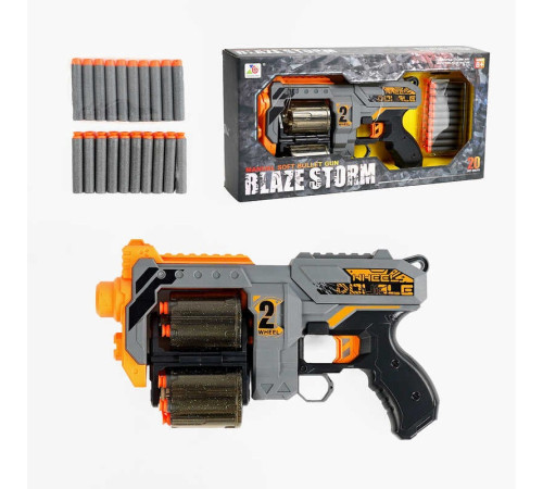 Пістолет ZC 7160 (12) механічний принцип роботи, стріляє м’якими патронами, 20 патронів, в коробці