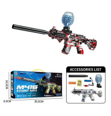 Автомат WH 08-4 (36) акумулятор 3.7 V, автоматичний та механічний принципи роботи, стріляє орбізами, в коробці