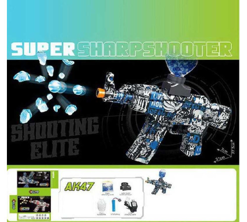 Автомат YF 1832-1 (36) акумулятор 3.7 V, автоматичний принцип роботи, стріляє орбізами, знімний магазин, в коробці – в наличии! Купите сейчас у KAZKOVA