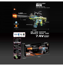 Автомат 1625-4 (36) автоматичний принцип роботи, акумулятор 7.4 V, стріляє орбізами, глушник з підсвічуванням, захисні окуляри, в коробці