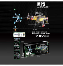 Автомат 1621-4 (36) автоматичний принцип роботи, вбудований акумулятор 7.4 V, стріляє орбізами, захисні окуляри, в коробці