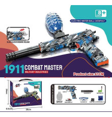 Пістолет W 033 B (18) автоматичний та механічний принципи роботи, акумулятор 7.4V, стріляє орбізами, захисні окуляри, USB-кабель, орбізи, глушник, в коробці
