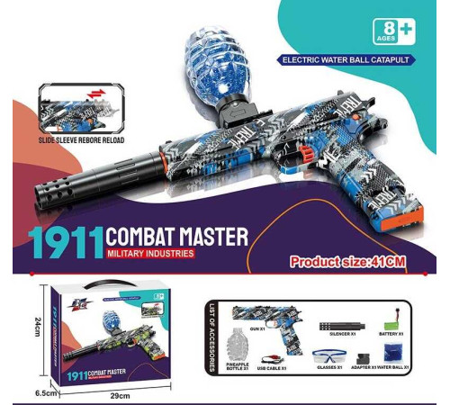 Пістолет W 033 B (18) автоматичний та механічний принципи роботи, акумулятор 7.4V, стріляє орбізами, захисні окуляри, USB-кабель, орбізи, глушник, в коробці